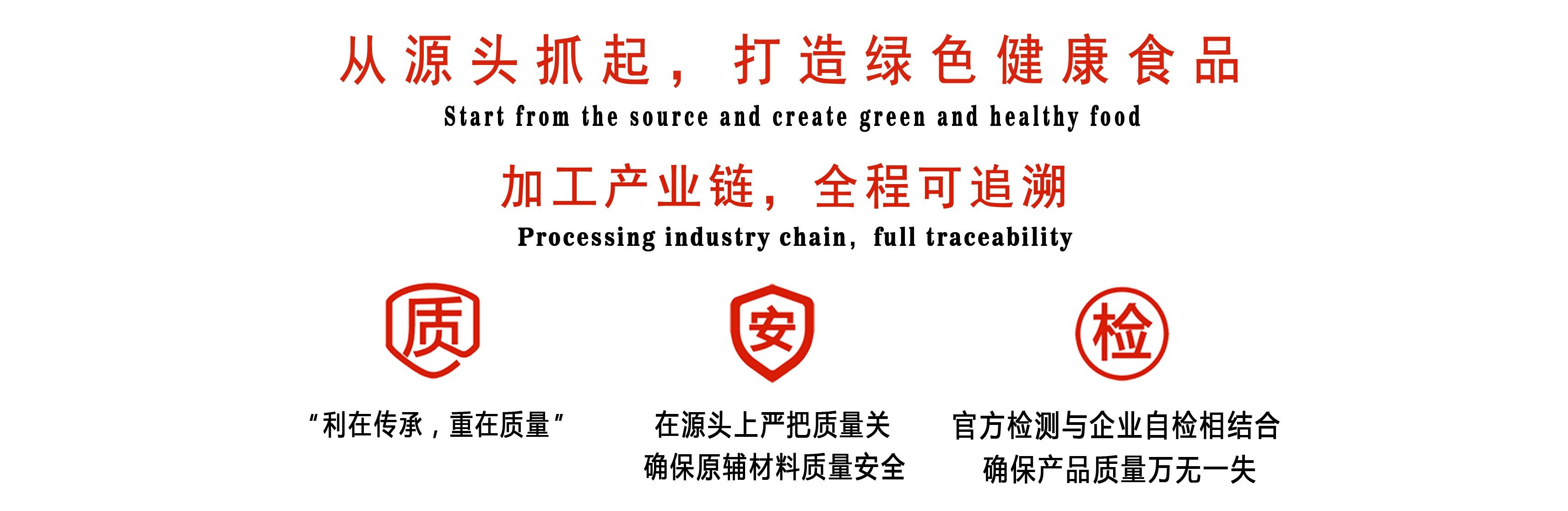 刘福记北京烤鸭加盟要多少钱,刘福记烤鸭加盟合算吗