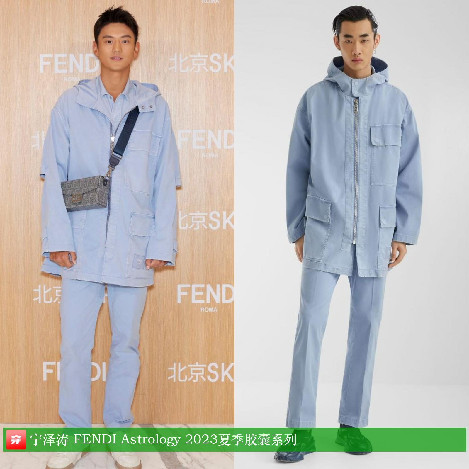 杨洋龚俊登封面，关晓彤超短裙露长腿，刘诗诗妆容显老气咋回事？