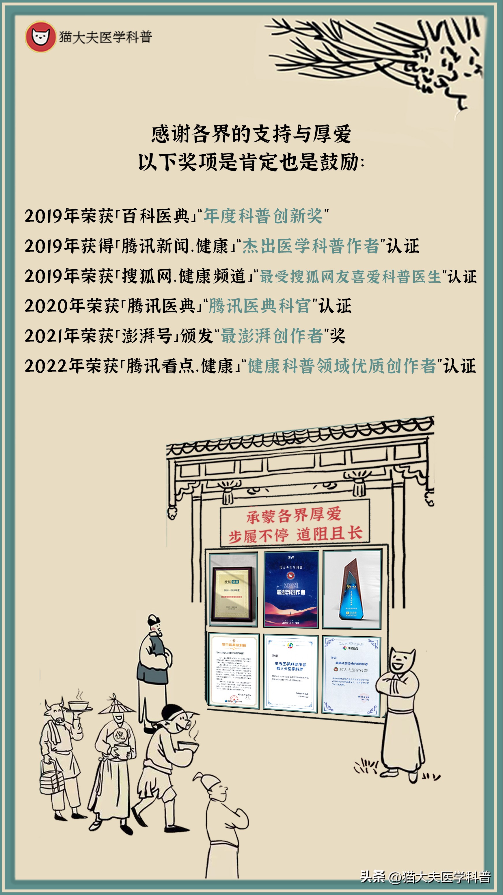 肩膀痛抬胳膊就痛是什么原因,肩膀疼痛做爬墙锻炼