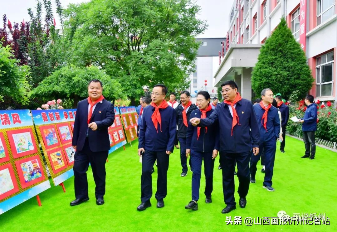 忻州市七一路小学“六一”儿童节亮点频频在线观看近三万