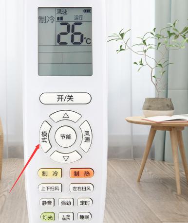 怎样开空调才是最省电,怎样开空调才是正确的
