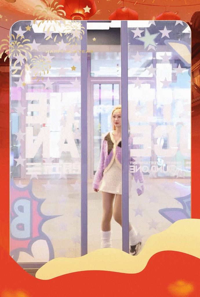 新春旅游打卡,新春打卡景点光遇