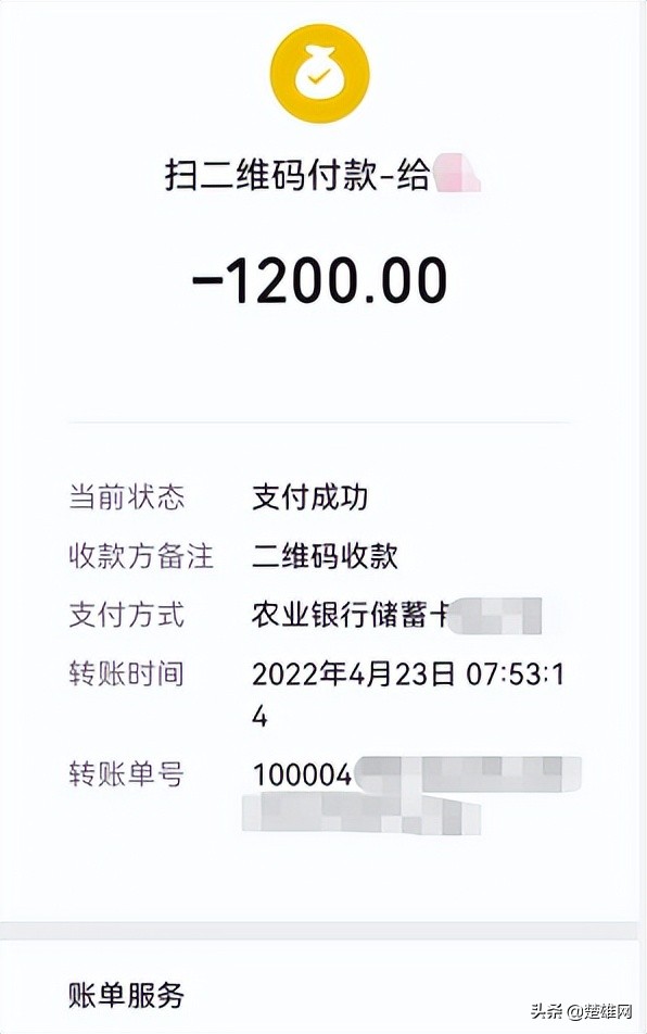 医院门口卖神药,卫生院卖高价药