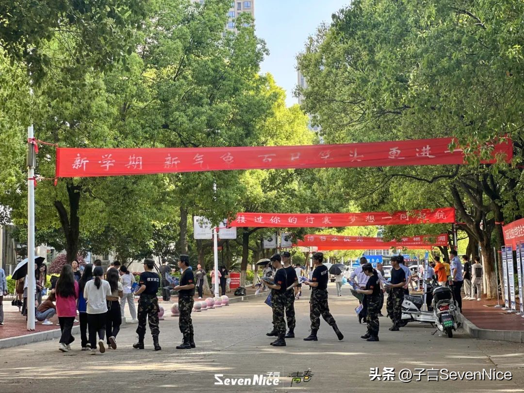 江西现代学院真实感受,江西现代学院最新信息