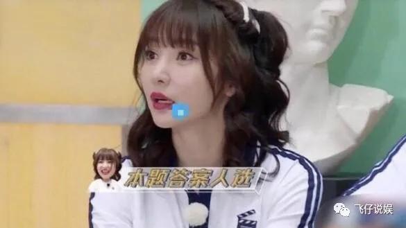 李晨到底有多诚实,李晨真的很憨厚吗