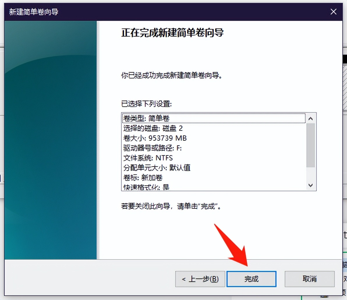 移动硬盘电视能识别电脑不能识别,移动硬盘拔出来后电脑不识别了