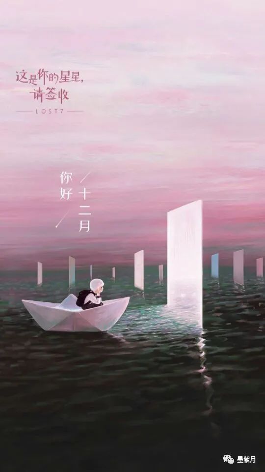 心理学微行为,破解行为背后的心理秘密