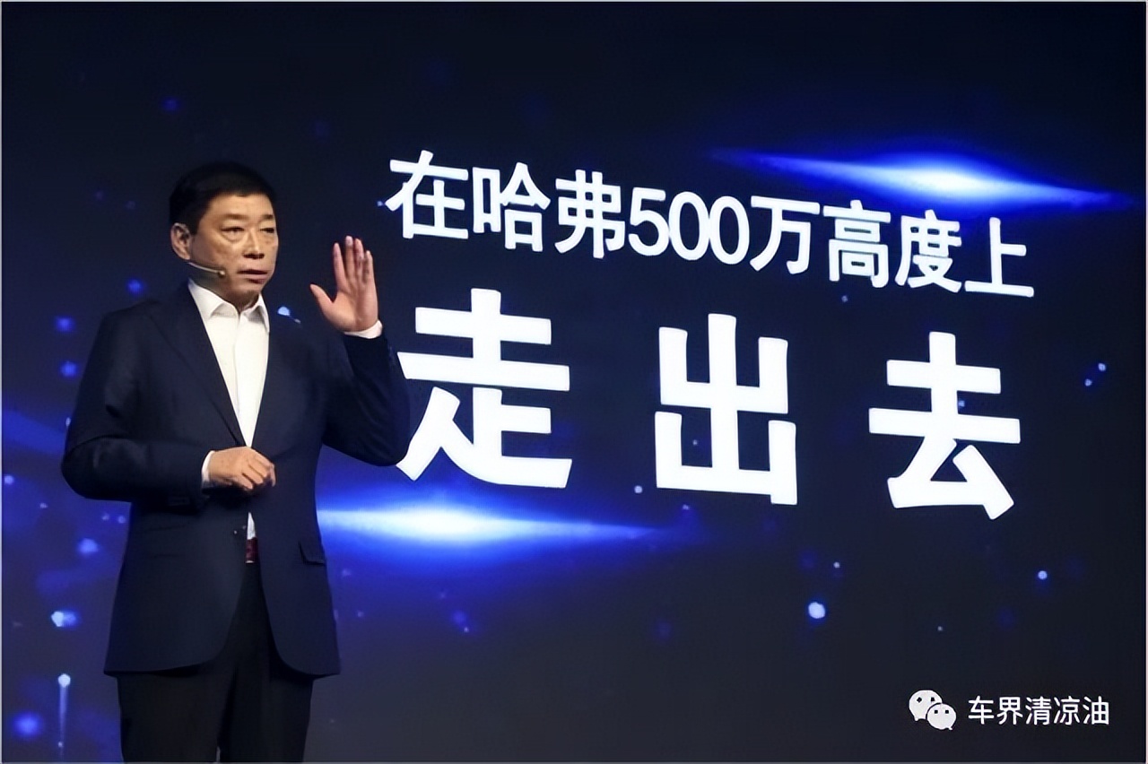 哈弗h6国潮版值得买不,哈弗h6高速飘不飘