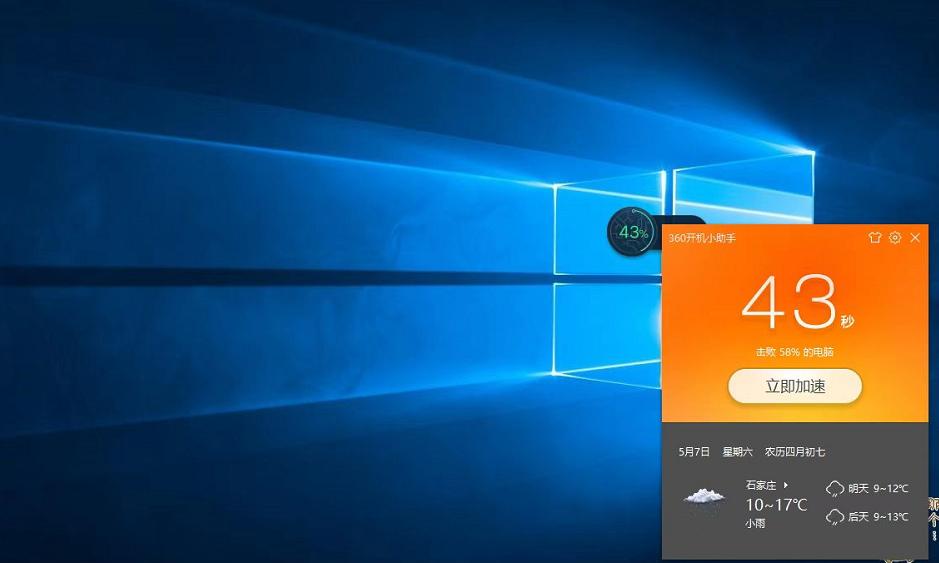 老电脑只升级内存有用吗,旧笔记本升级内存会变快吗