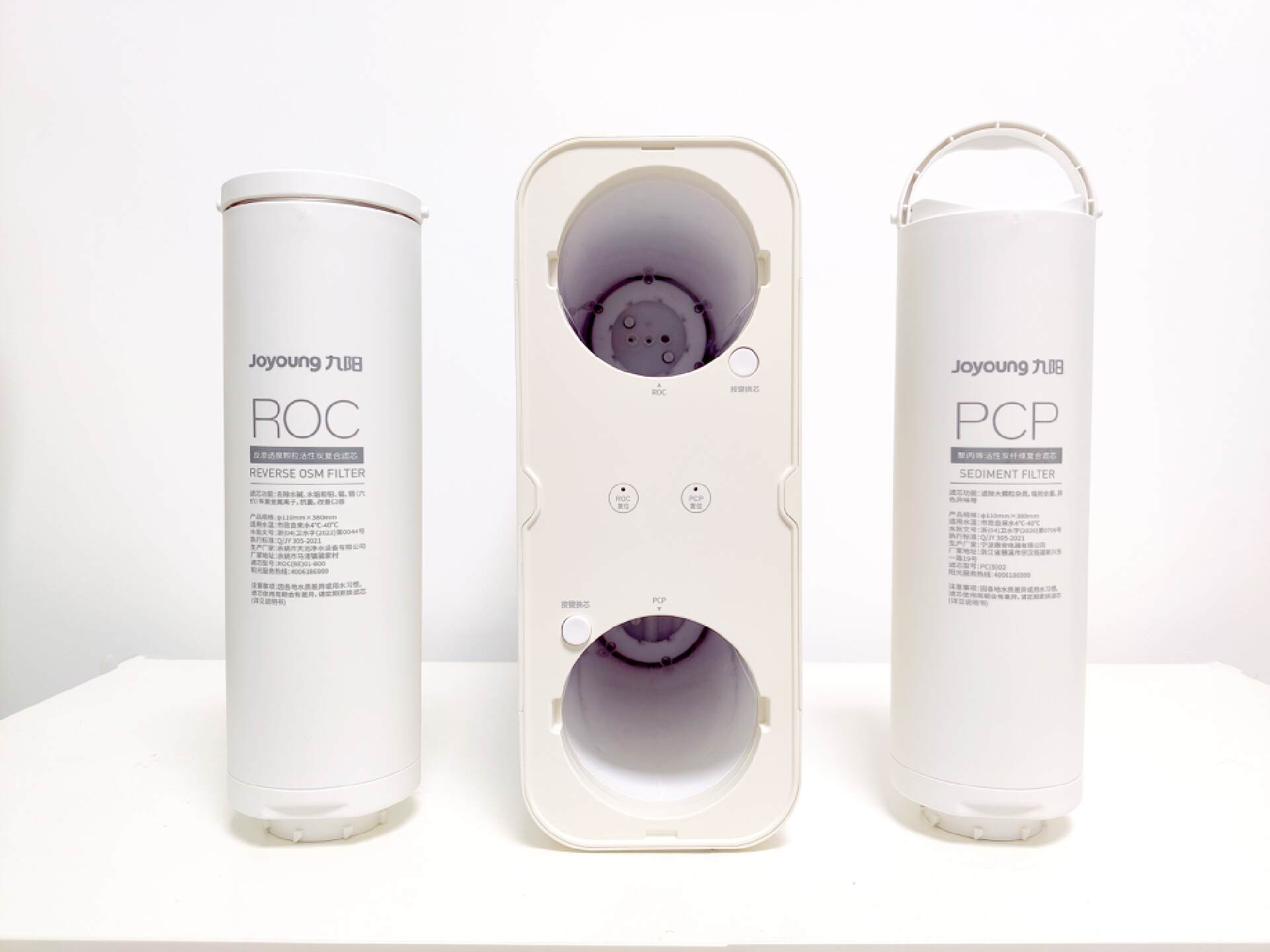 九阳热小净净水器最新款,九阳加热净水一体机r1和r3的区别