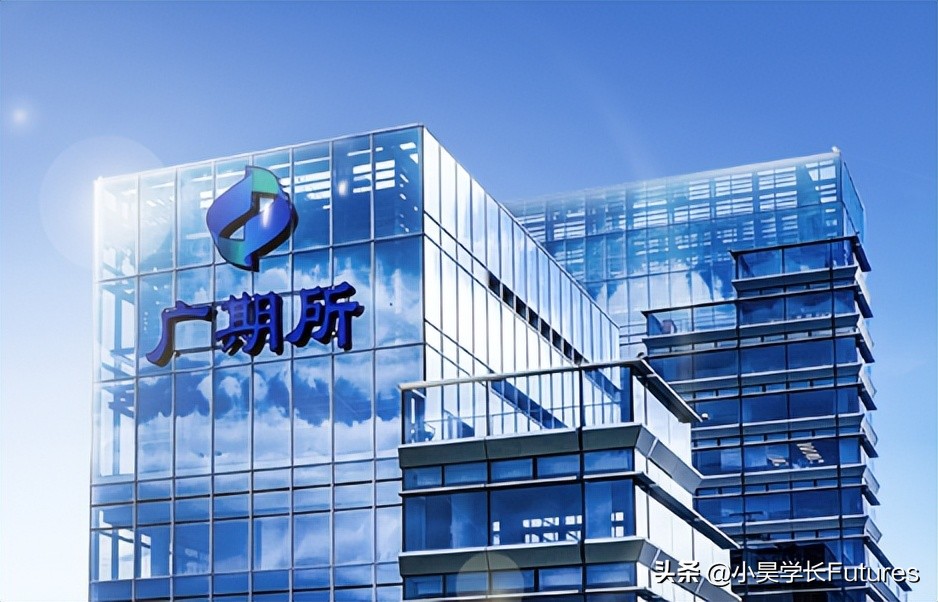 合法原油期货交易所,中国合法的正规期货交易所有哪些