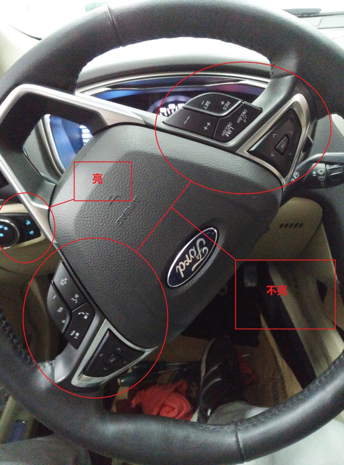 维修案例：新蒙打方向时方向盘按键灯会闪烁