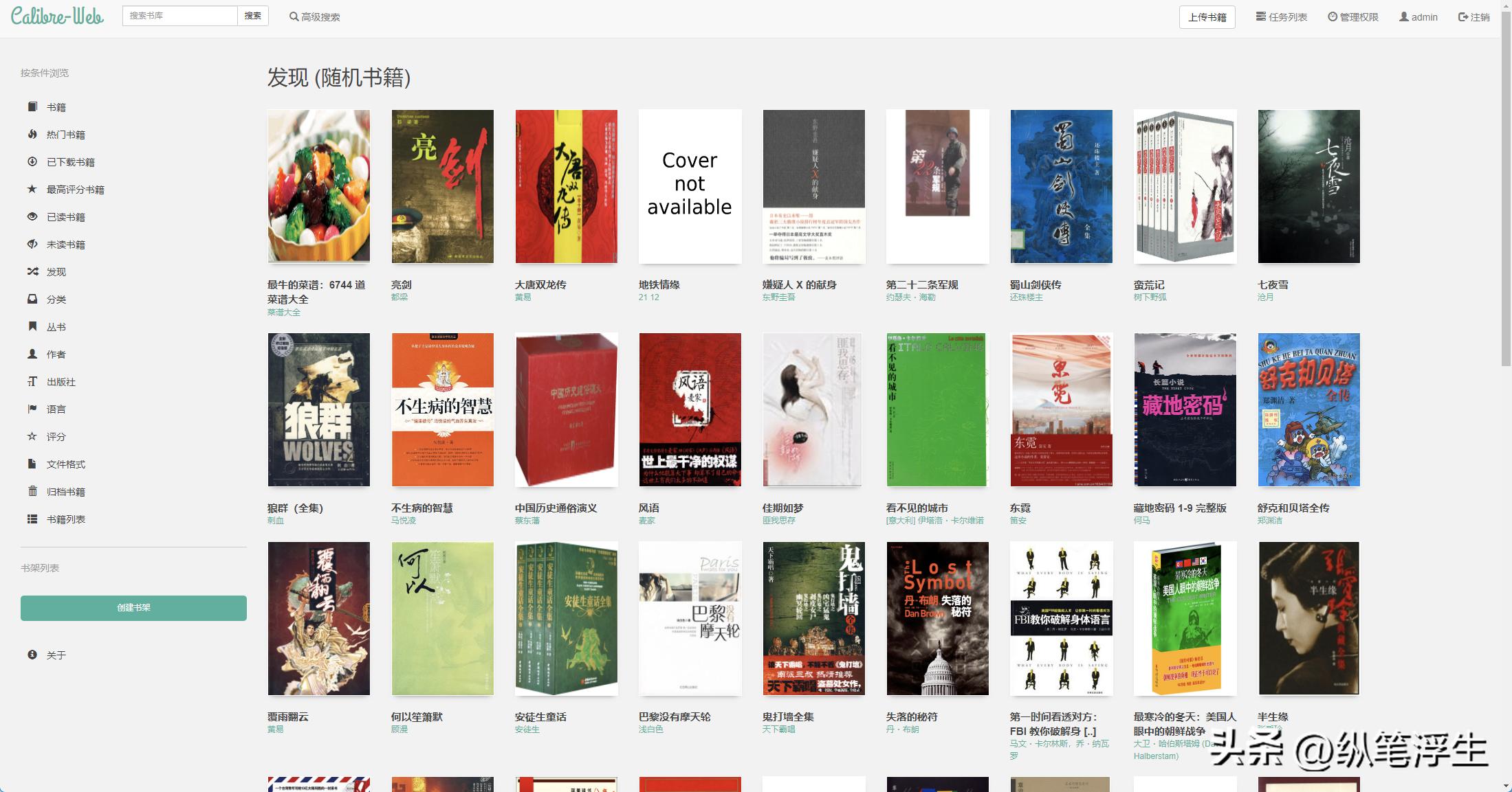 威联通466c什么时候发布的,威联通ts466c什么时候生产的