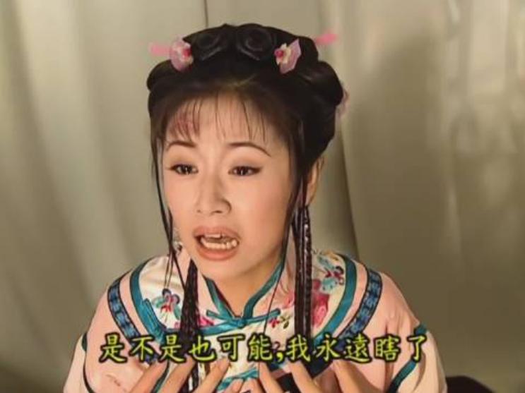 给小燕子取名还珠格格,还珠格格小燕子和紫薇结为姐妹