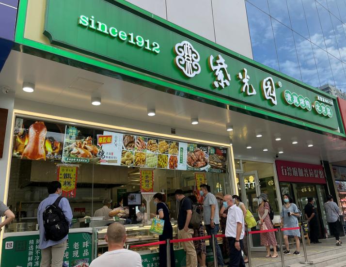 北京年夜饭太火！春节餐厅日薪800元，仍难招到短工？加上补贴，小时工一个月可挣6000元