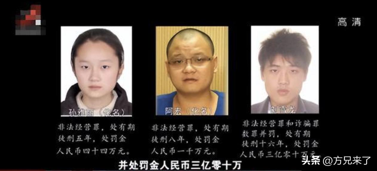 湖南小伙发现彩票诀窍一年狂80亿,小伙发现彩票奥秘一年狂收80亿