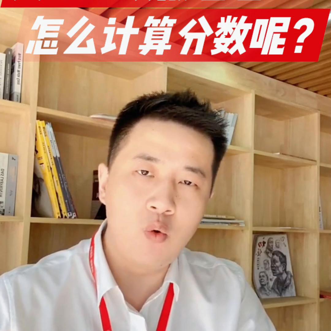 美术生志愿怎么样填最好,美术生分数段填报志愿