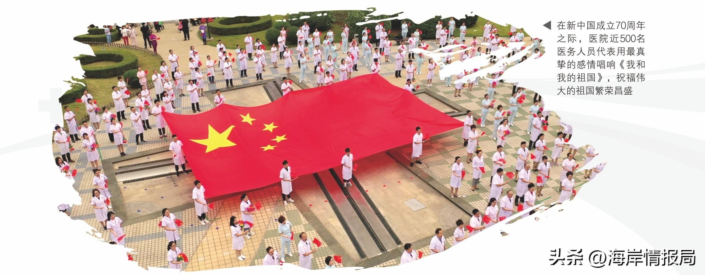 盛京医院，百年沧桑巨变使命铸就辉煌