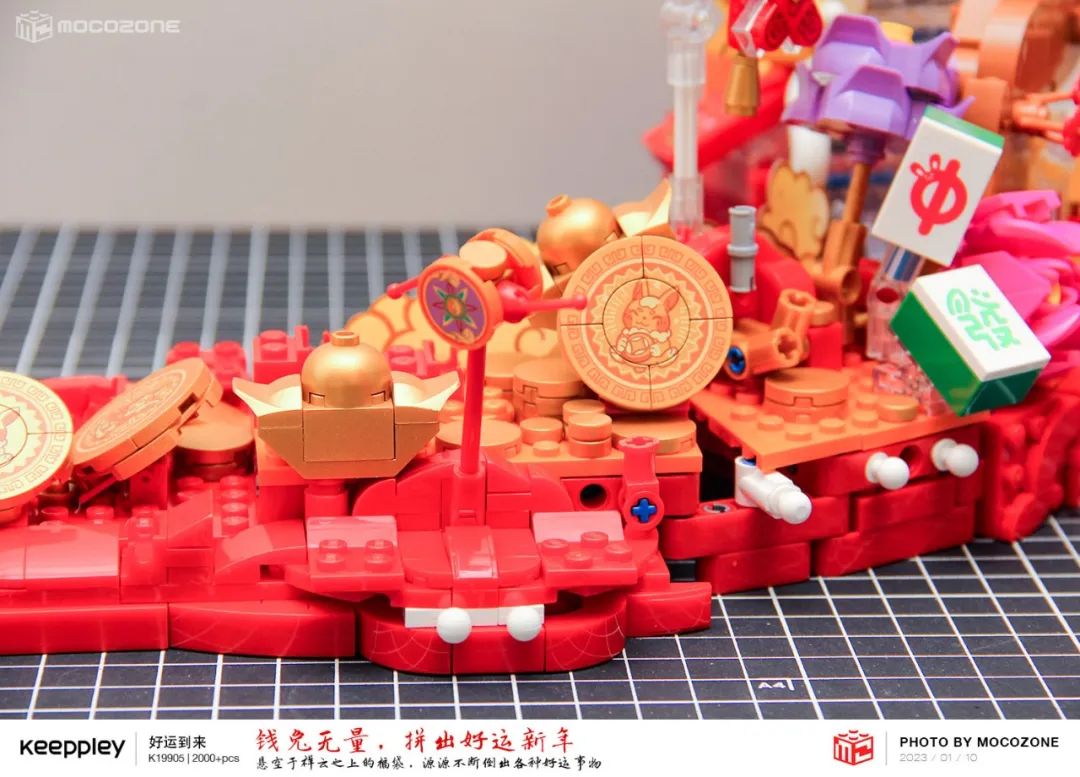 keeppley火影系列积木测评,keeppley积木和名创优品的一样么