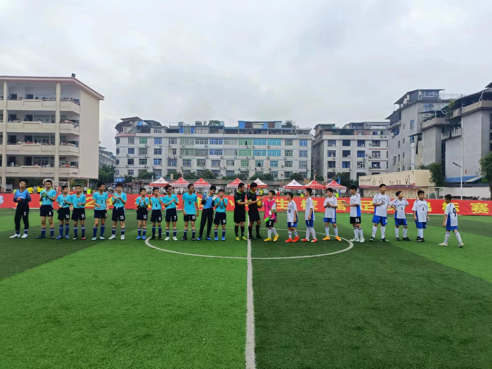 2024年福安市小学生足球联赛,2022年中小学足球联赛