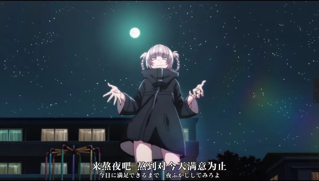 心灵内耗?不妨让这部七月新番带你走入奇幻的夜晚