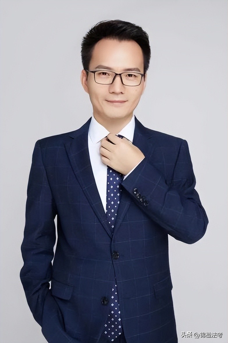 法考课程老师推荐,法考2021课程老师推荐