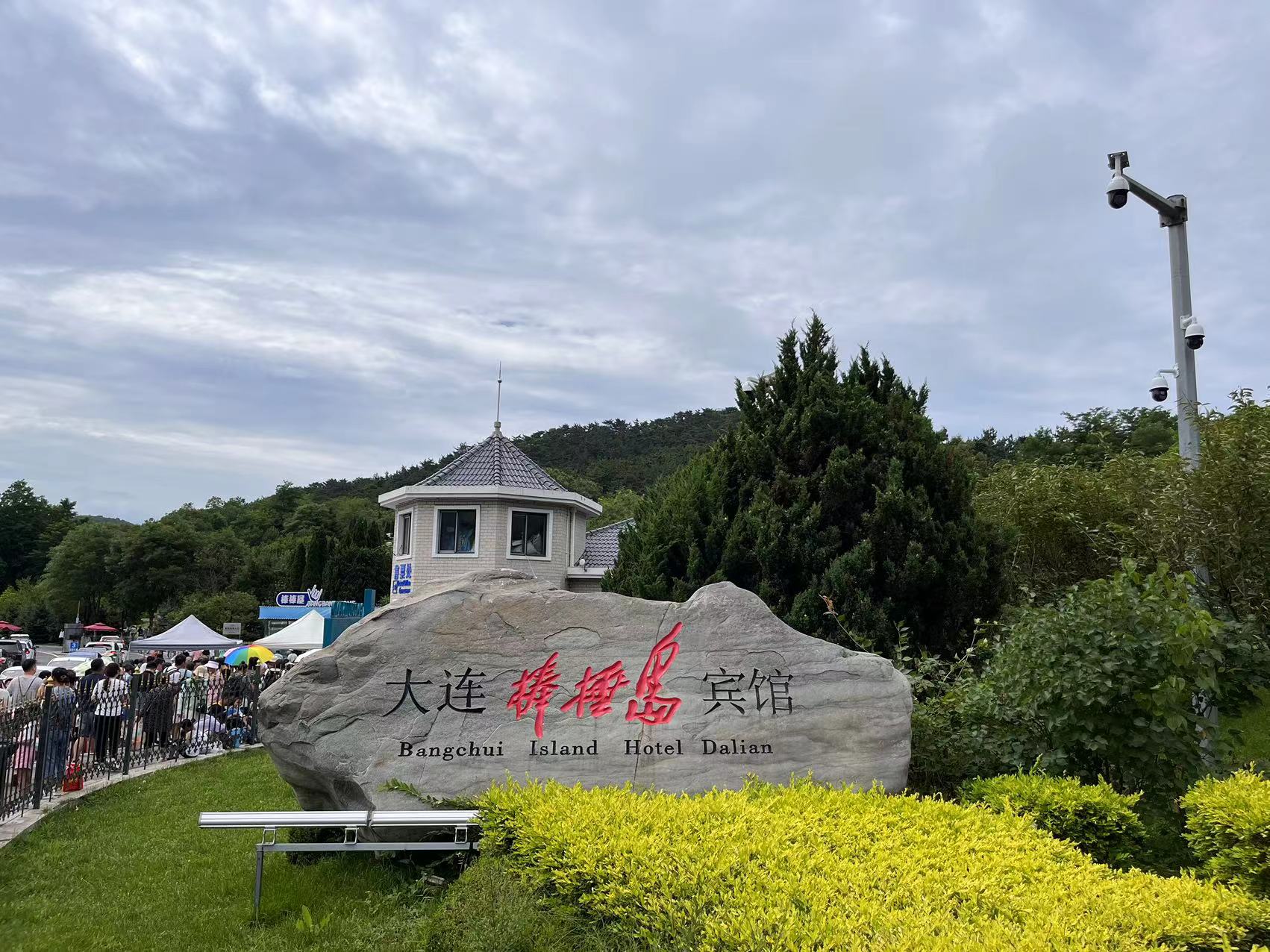 大连旅游全攻略大连北,大连旅行攻略详解最新消息