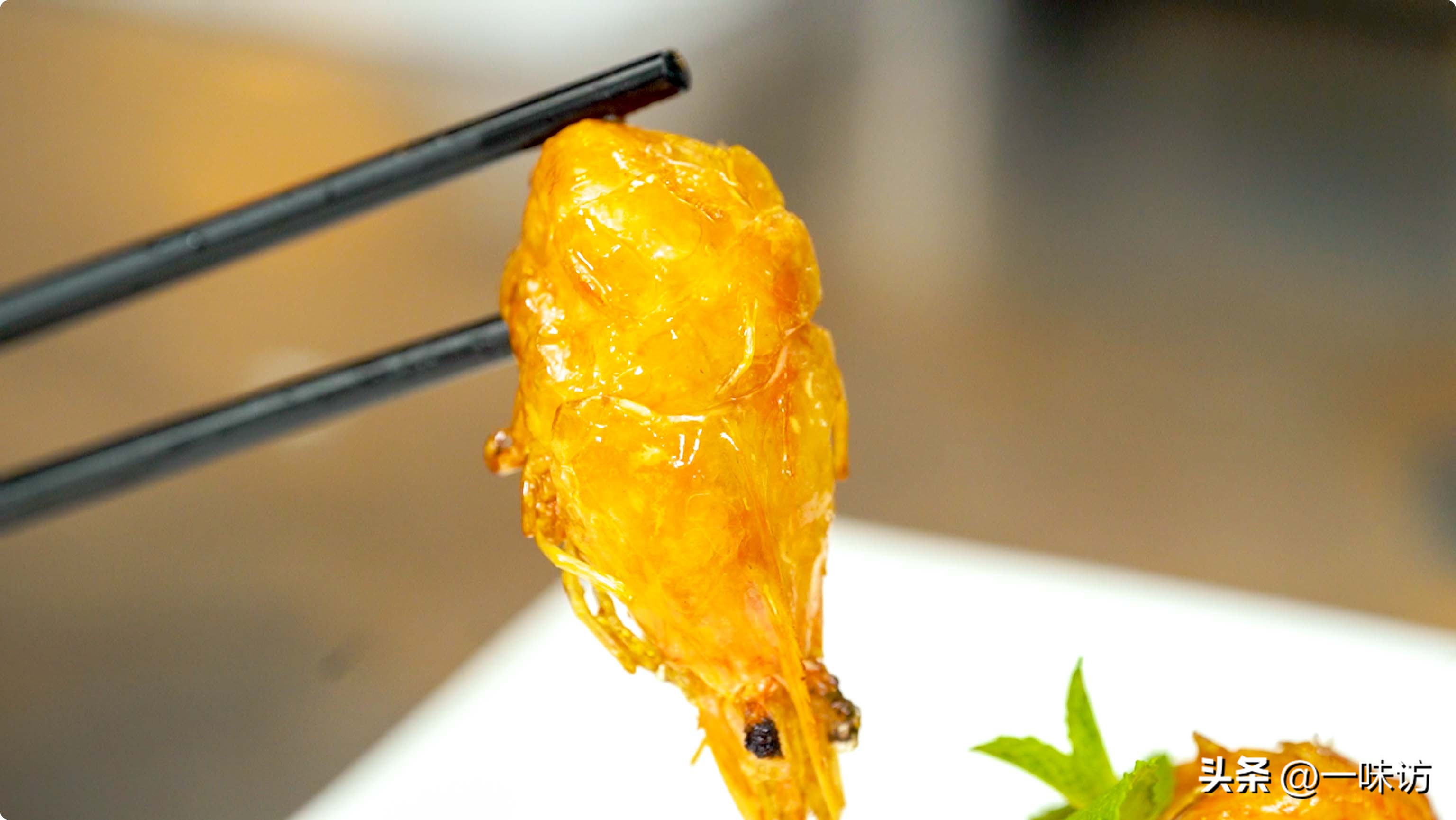 元宝虾的做法简单好吃,元宝虾怎么煮才又嫩又鲜