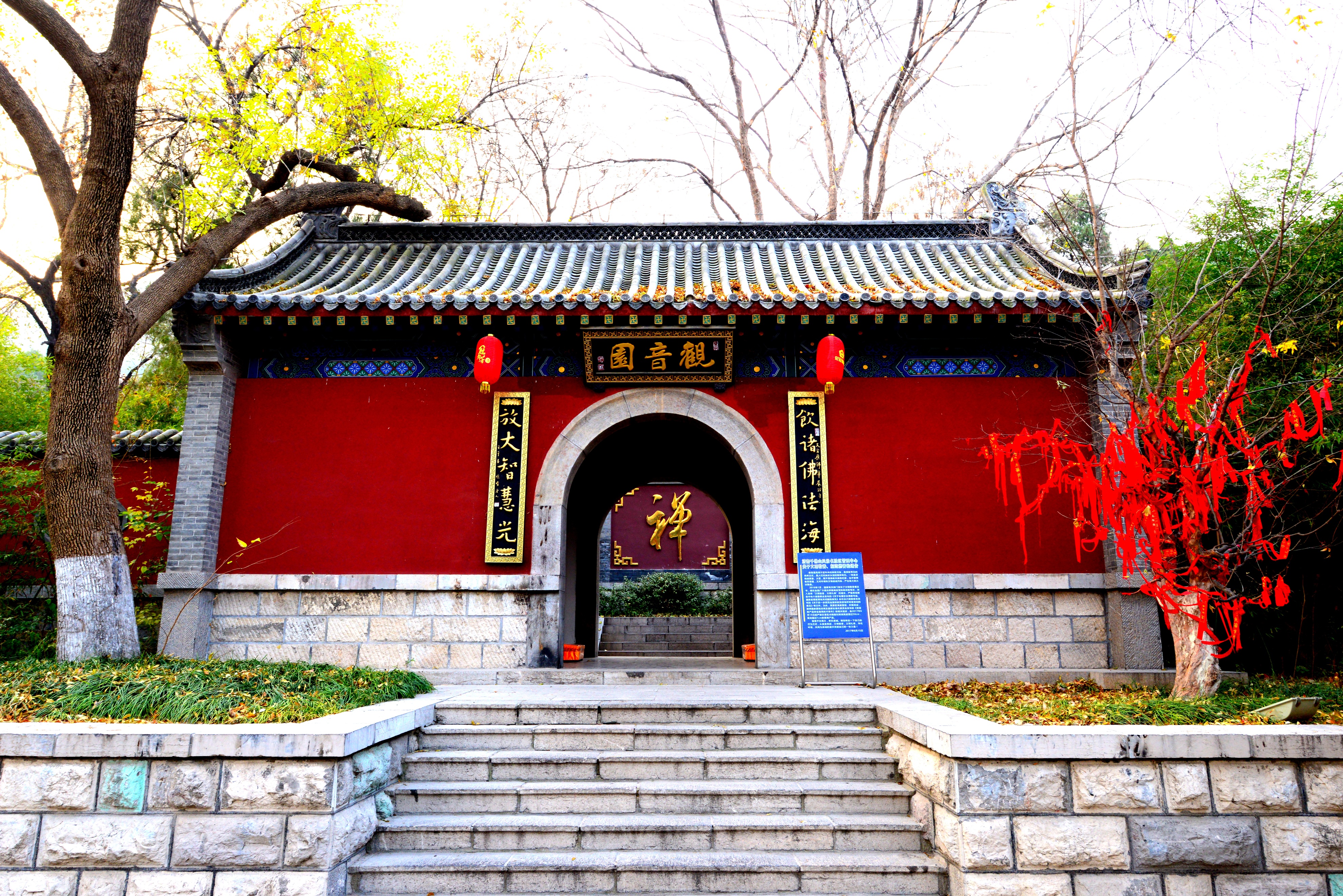 千佛山是济南三大名胜,济南三大景点千佛山