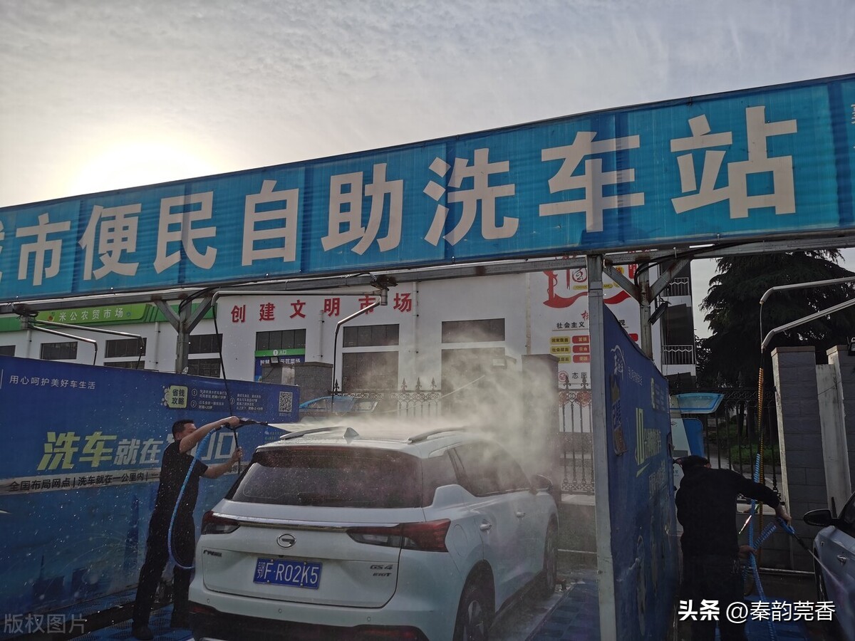 自助洗车店怎么越来越少了,自助洗车店的坑到底多可怕