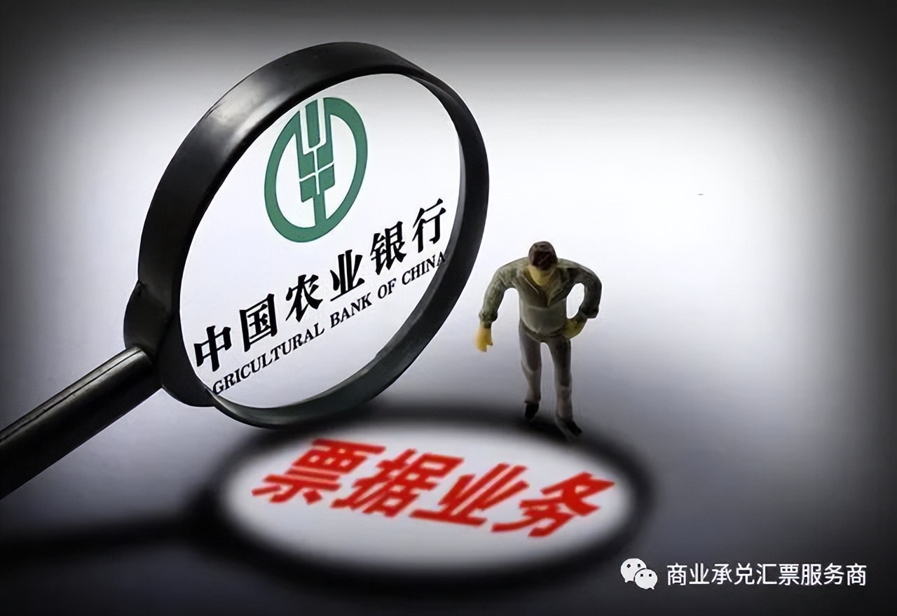 承兑汇票延期支付是什么意思,承兑汇票票款兑付是什么意思