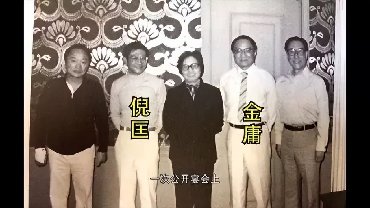 倪匡的江湖,倪匡风流才子