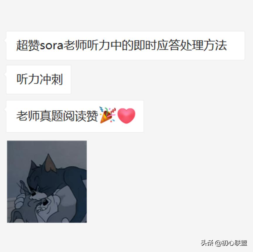 日语n1考试题及答案,日语n1湖南考点