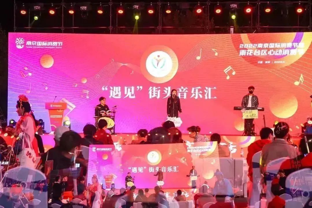 不止“双十一”！@南京人，来这里继续薅羊毛