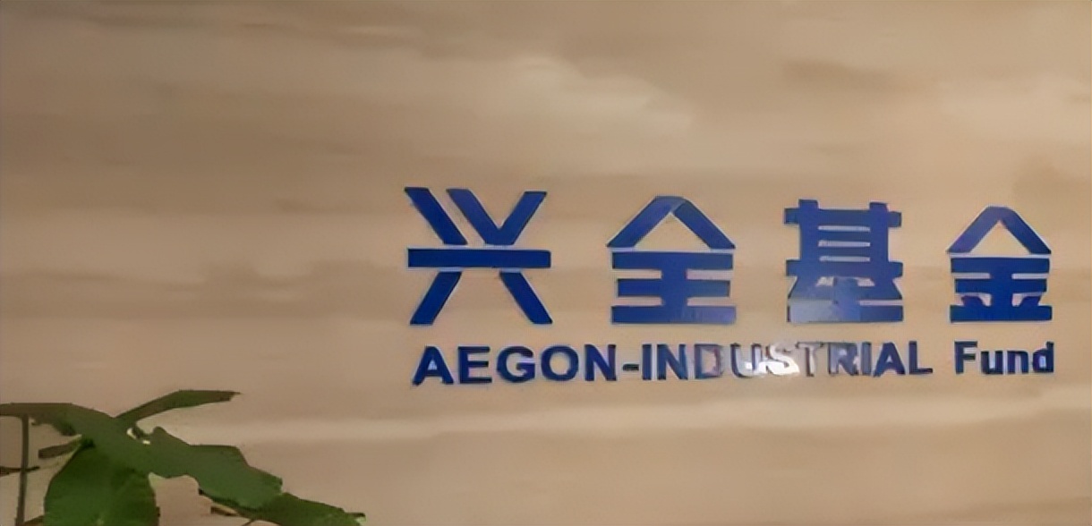 选择小而美基金还是大基金,博时基金与兴全基金比较