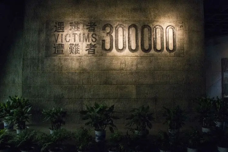 腹语相声文本：熊猫厅长破案