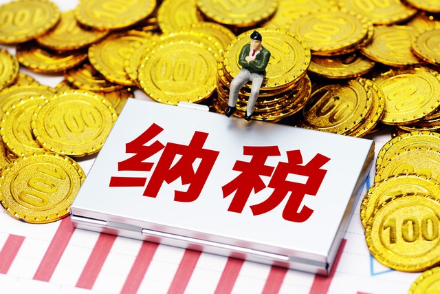 企业缺少成本票税务机关怎么处理,成本票少了利润虚高怎么结账