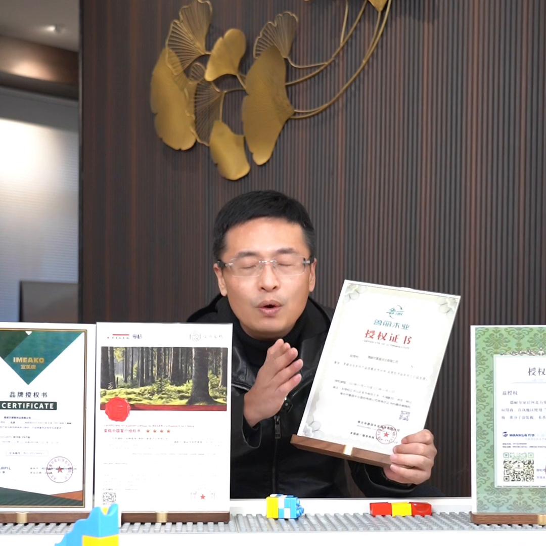 跟着财哥的节奏教你辨别真伪！怎样做才能买的放心！#玖道...