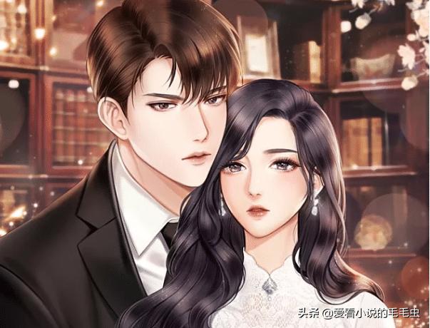 男主清冷矜贵的甜宠文现言,男主深情专一甜宠文破镜重圆