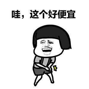 除隐患铸平安,除隐患铸平安专项行动