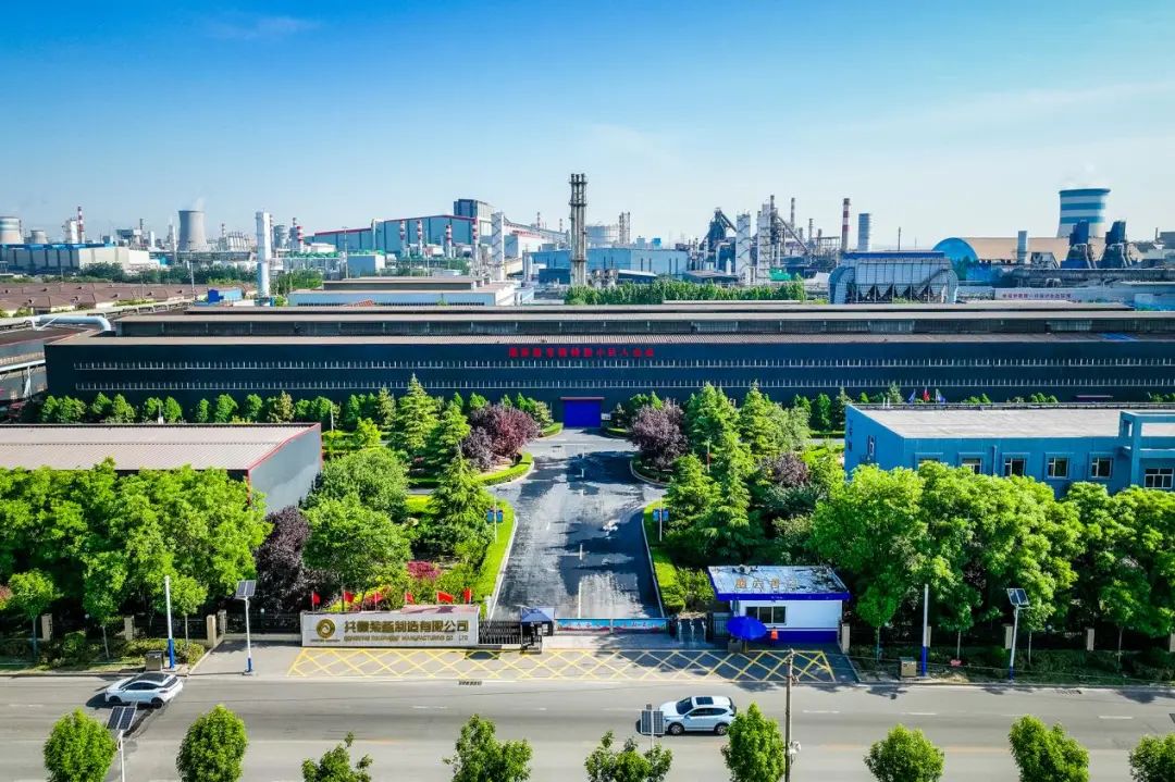 金鼎红钢铁,金鼎钢铁环保