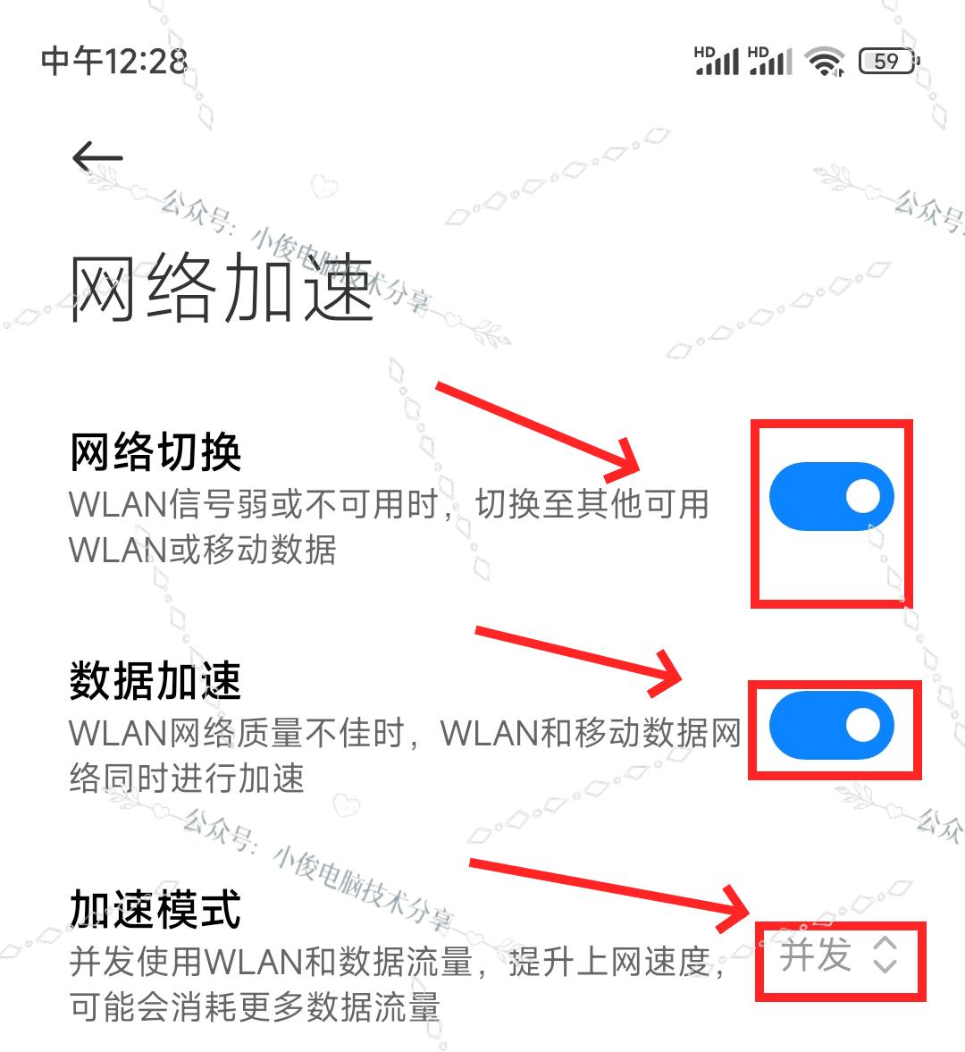 移动无线网为什么网速这么慢,移动无线网速度太慢怎么办