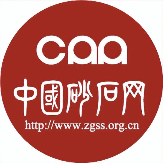 公示|河砂最低价格为88元/吨，湖南省该地发布堆弃砂处置价格