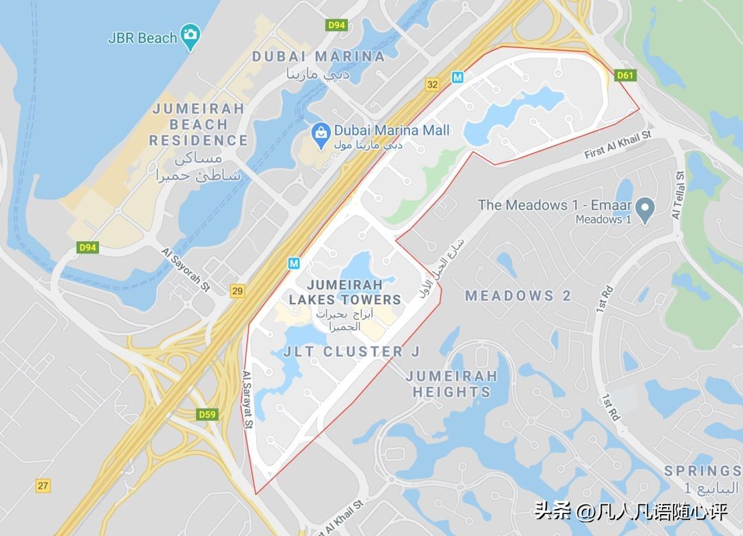 带你一起云游,带你一起去迪拜视频