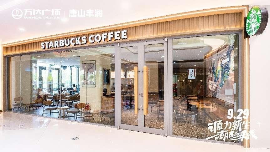 源力新生,唐山万达广场最新进展