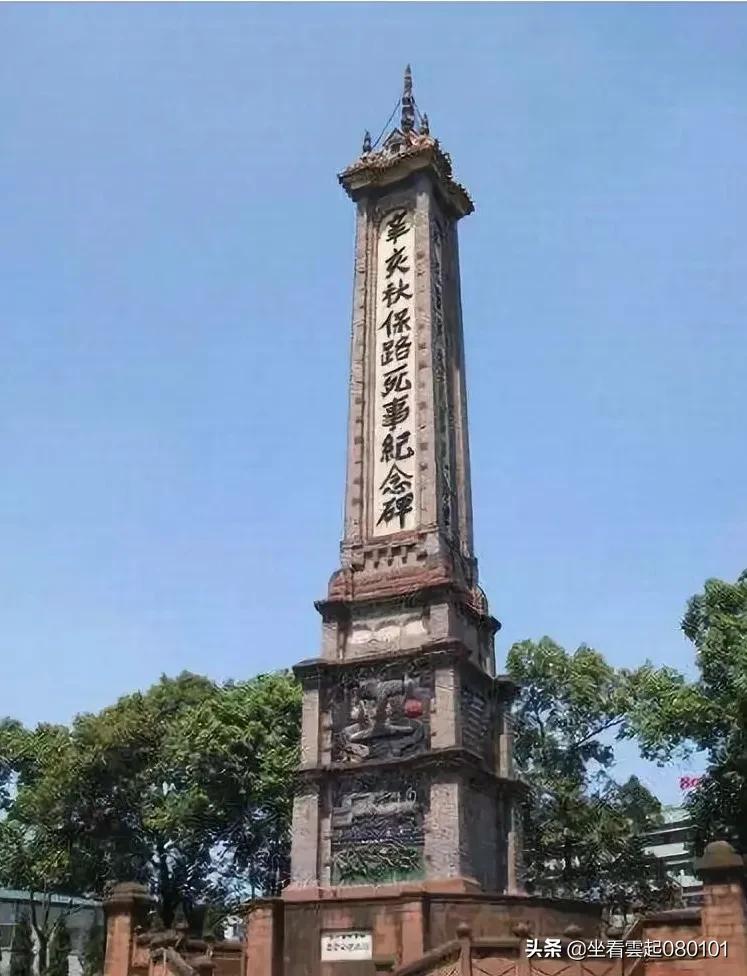 新津近代城市名人,四川新津出过哪些名人