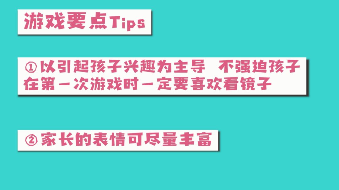 假期只想带着父母多转转,假期想带孩子