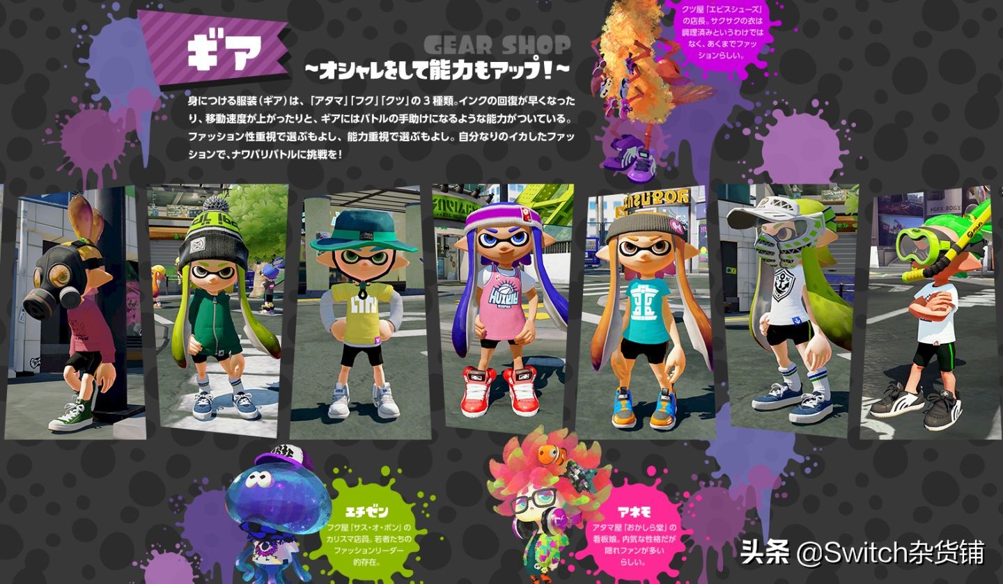 任天堂最失败的黑历史,任天堂史上最惨的游戏主机