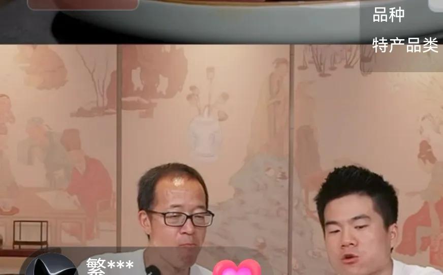 董宇辉是总裁级主播，孙东旭是主播级总裁，俞敏洪是主播级董事长