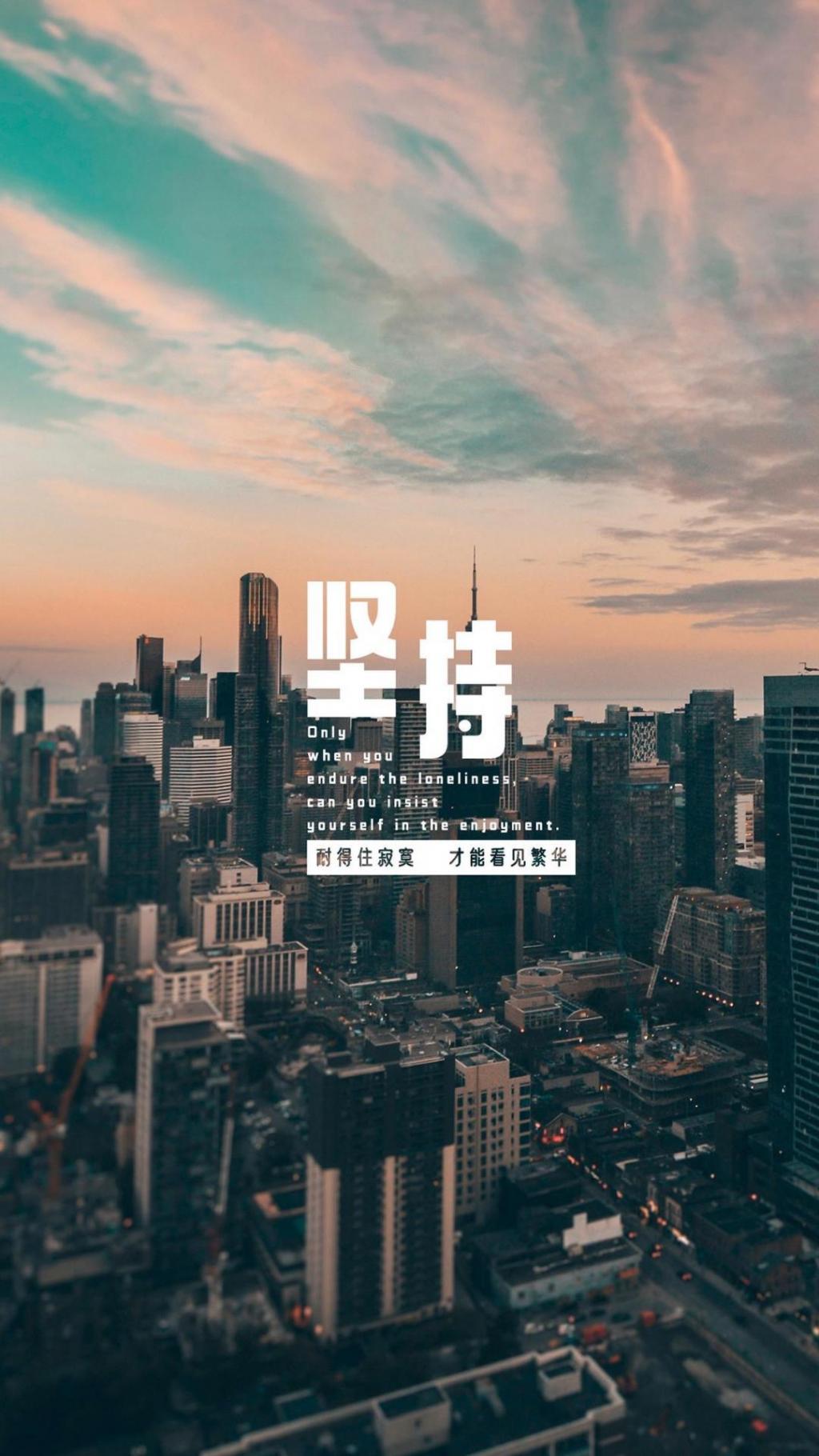 工作的最高境界句子,工作放平心态做最好的自己